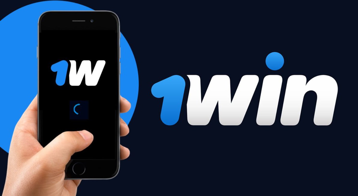 Бонусная программа 1win casino: как не упустить выгодные предложения и выигрыш